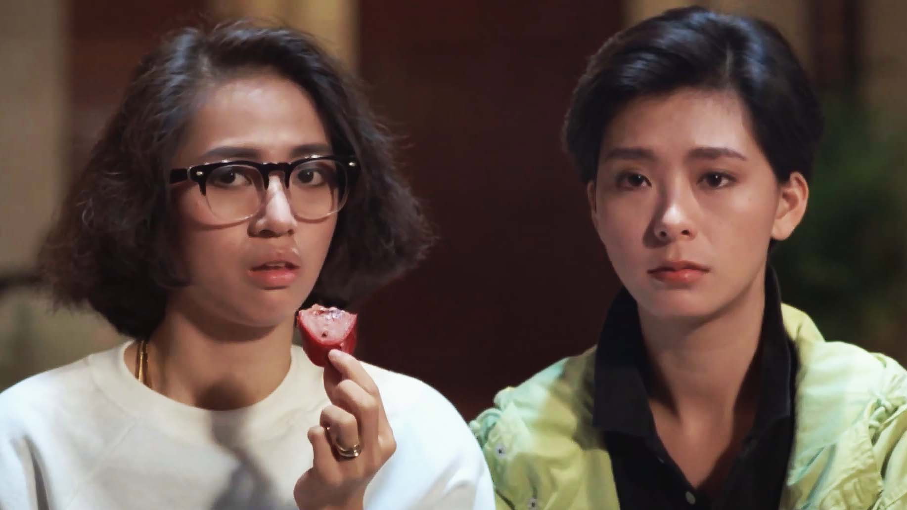 Chúc Mừng Bigamist
