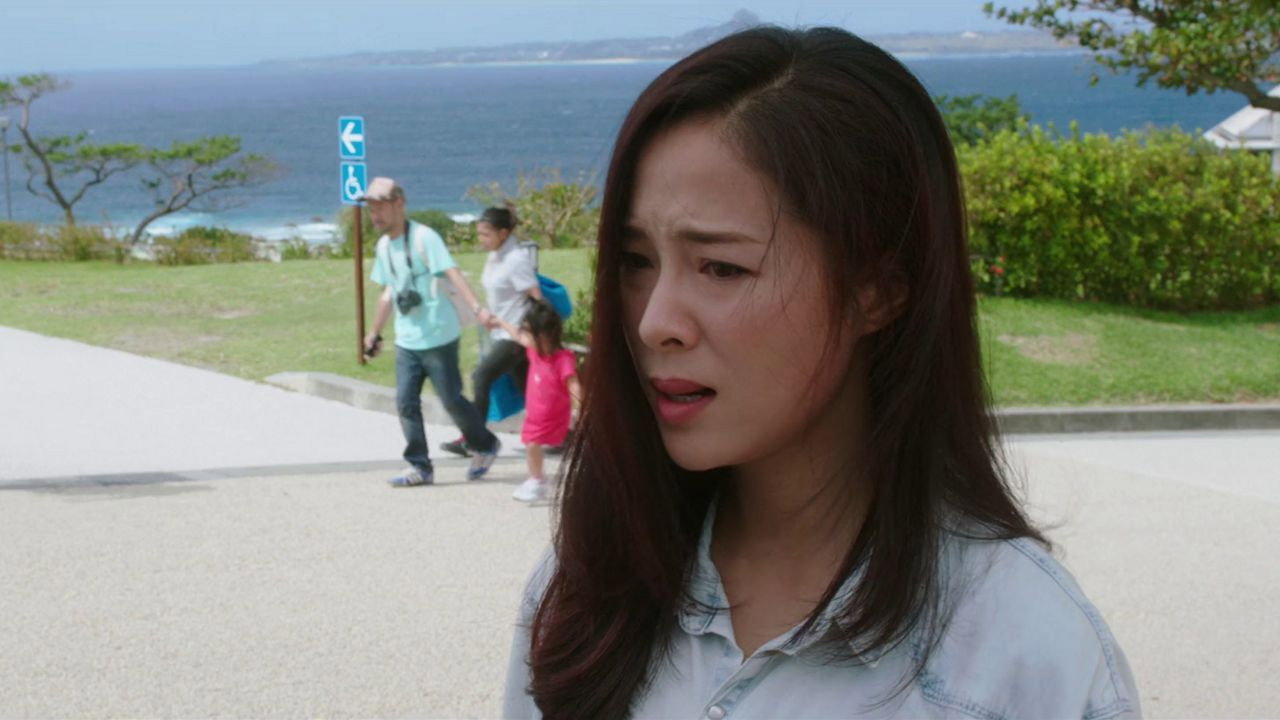 Yêu Anh Vậy Đó