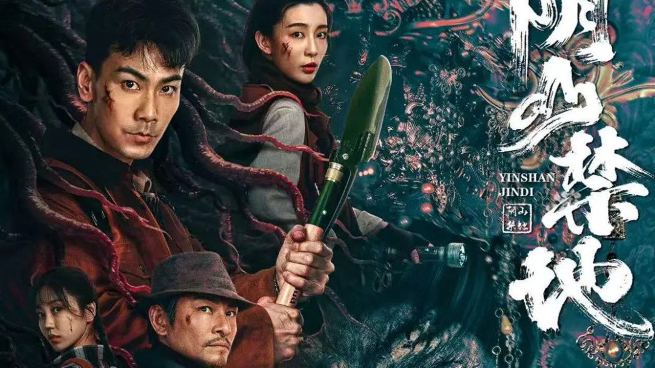 Âm Sơn Cấm Địa