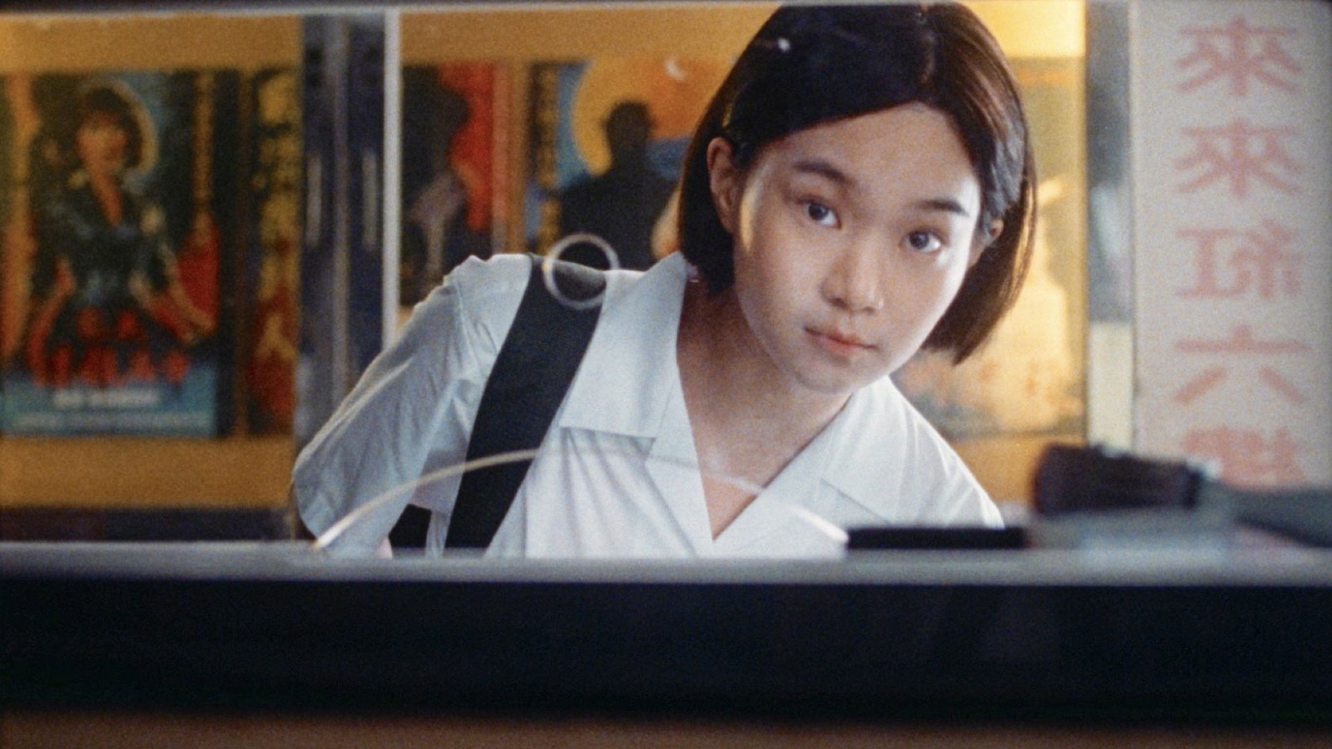 Một Ngày Hè Tươi Sáng Hơn