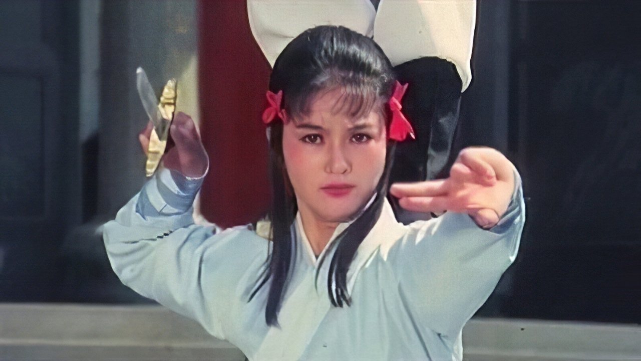 Thiếu Lâm Môn