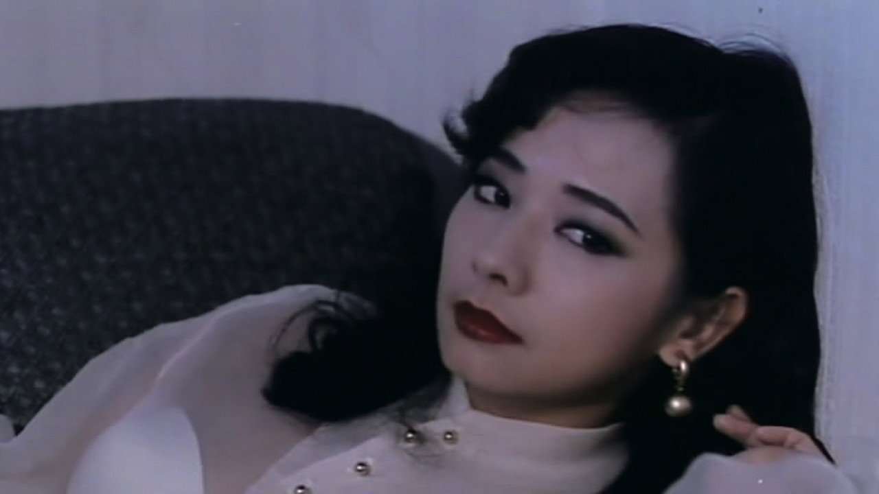 Sát Thủ Giấu Mặt