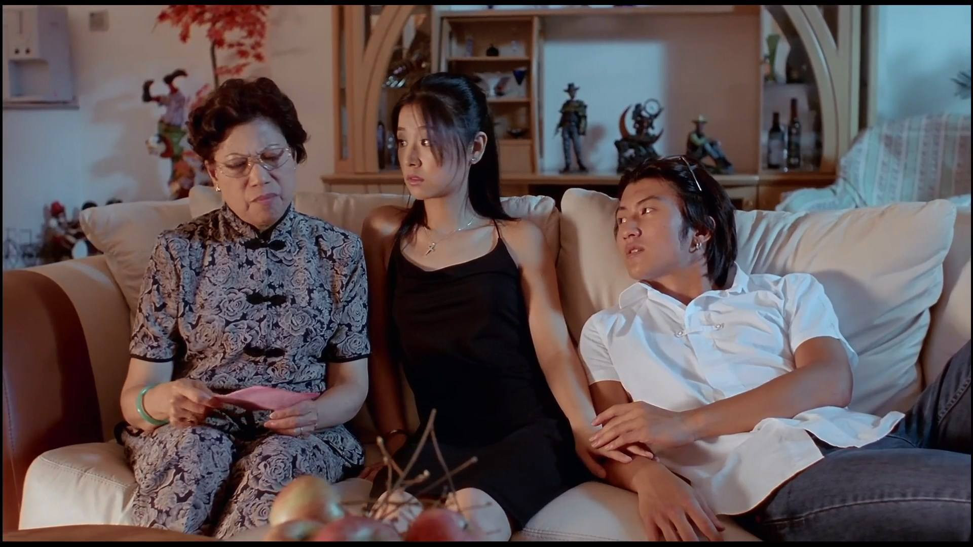 Kính Ma
