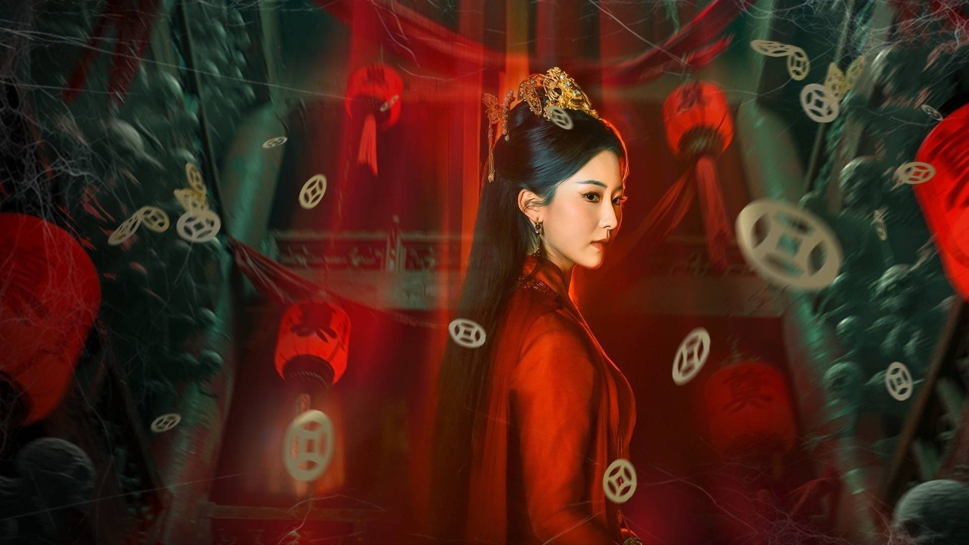 Tân Nương Giấy