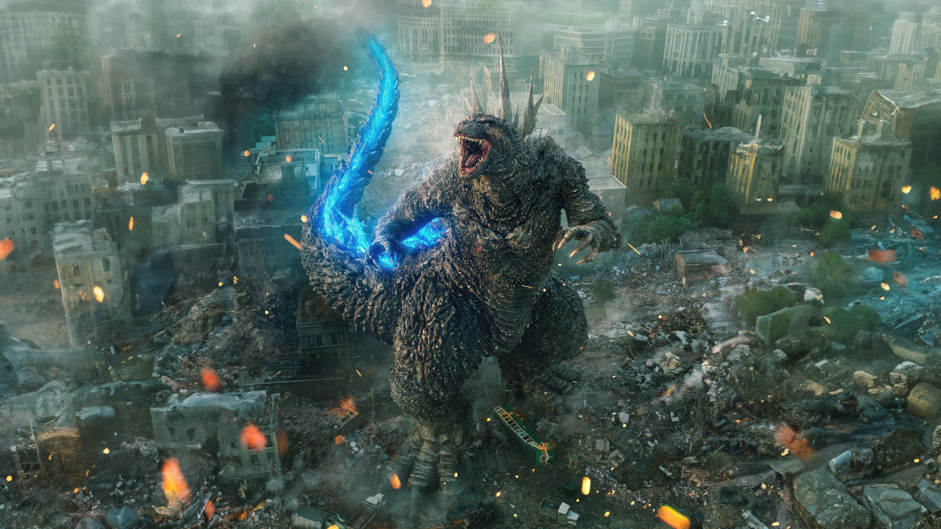 Godzilla Trừ Một