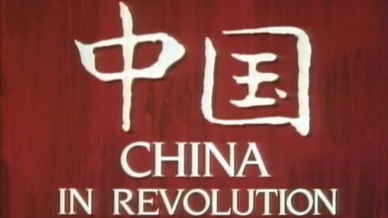 Cách Mạng Tân Hợi
