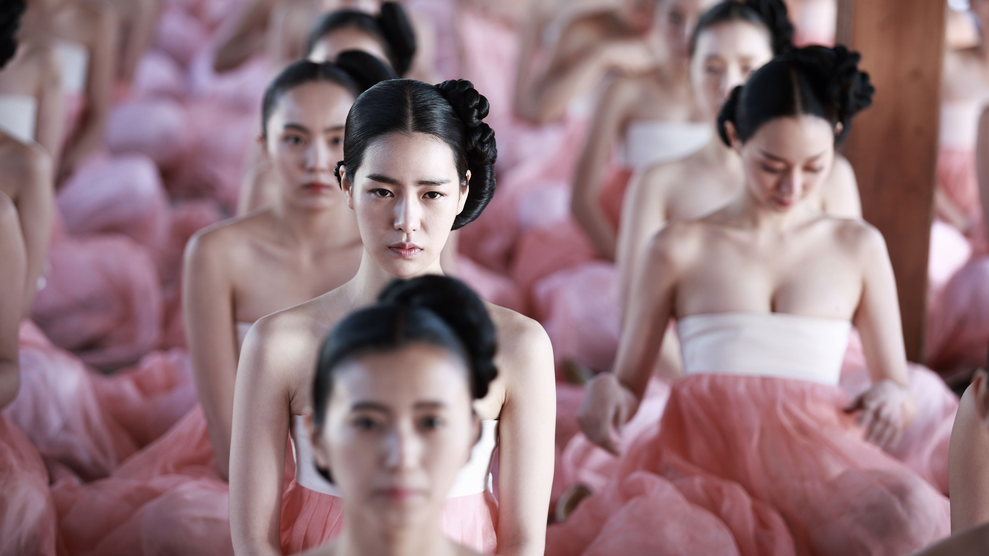 Vương Triều Dục Vọng