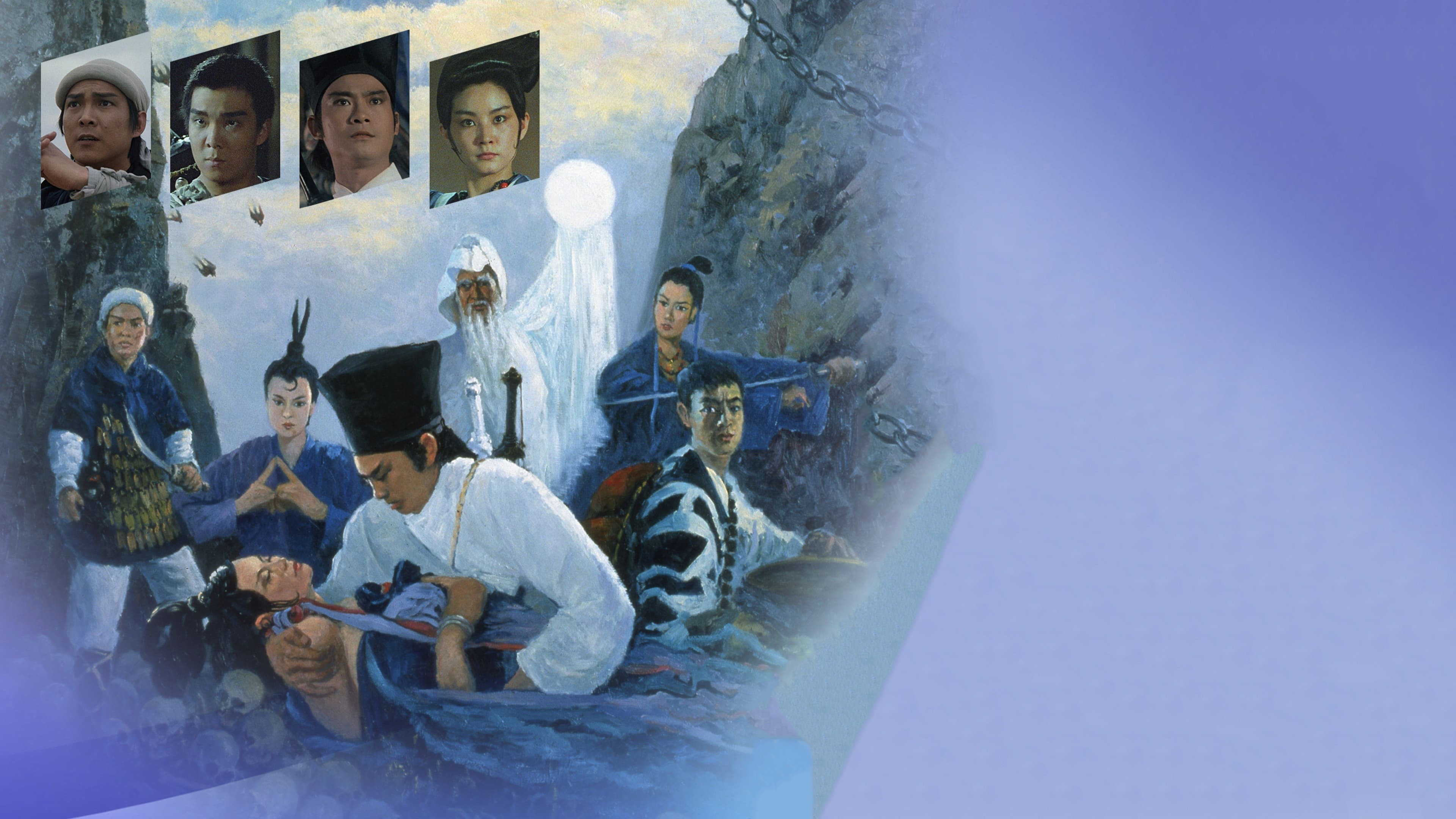 Tân Thục Sơn Kiếm Hiệp
